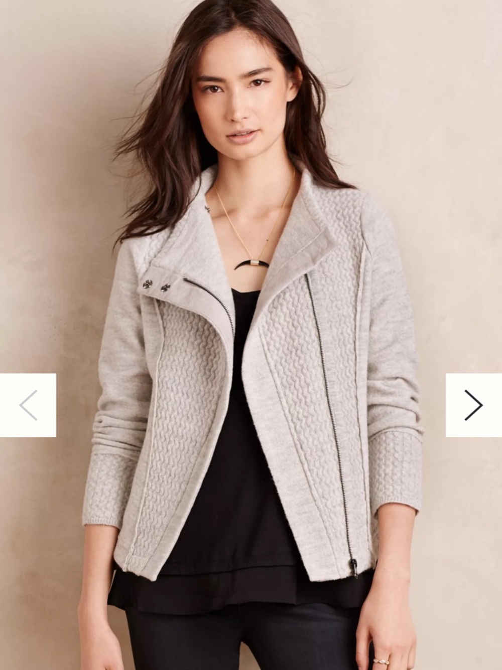 sparrow Soft Ribbed Knit Cardigan in Light Beige